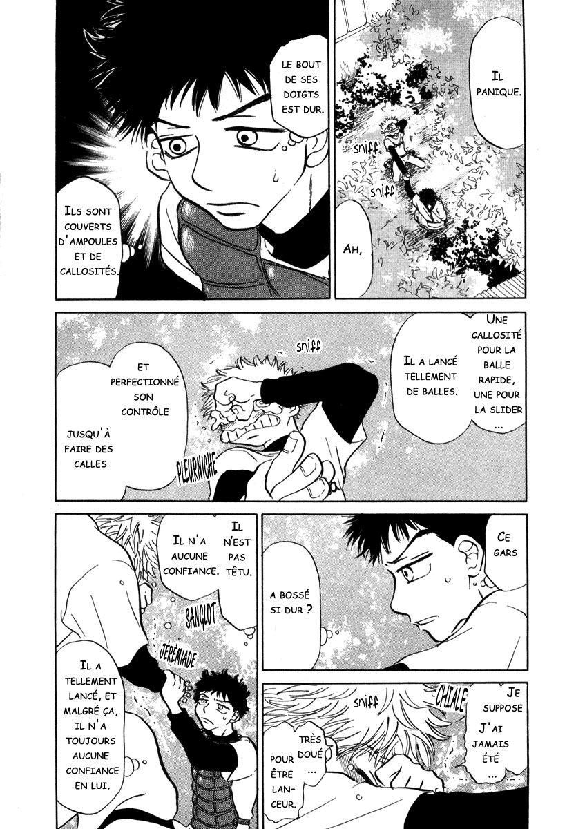 img Ookiku Furikabutte 66